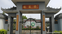 夏温较市区低2-3℃