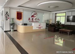 融合适老细节防取田园温暖感