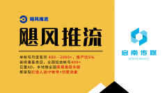 <b>有没有成熟拆企、建材案例</b>